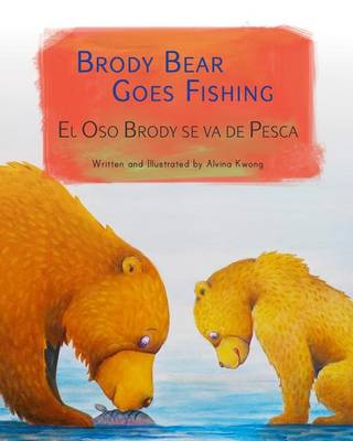 Book cover for Brody Bear Goes Fishing
