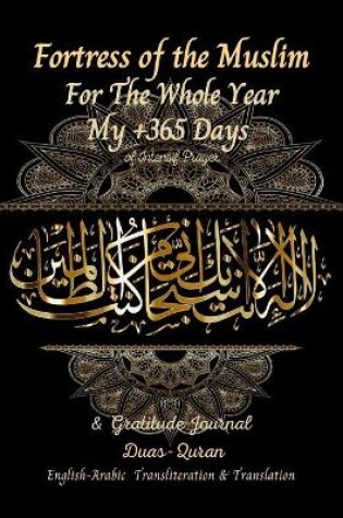Cover of Fortress of the Muslim For The Whole Year