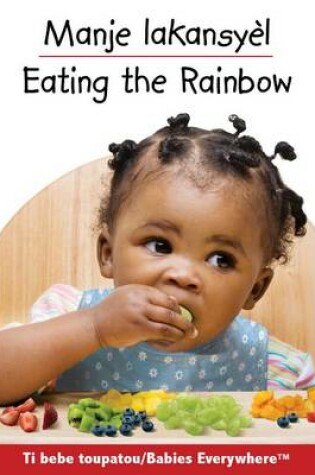 Cover of Eating the Rainbow