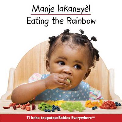 Book cover for Eating the Rainbow