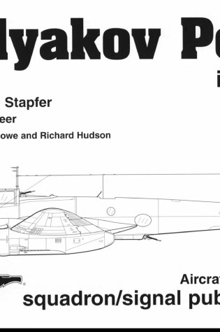 Cover of Petlyakov PE-2