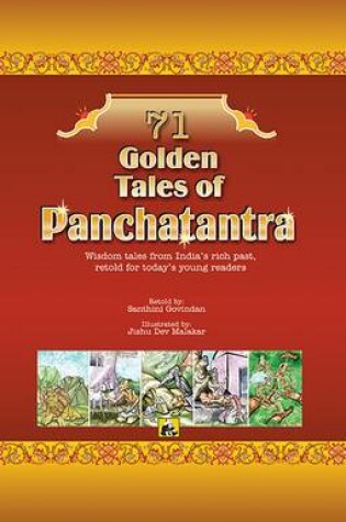 Cover of 71 Golden Tales of Panchatantra