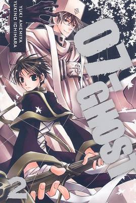 Cover of 07-Ghost, Volume 2