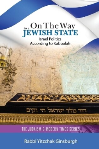 Cover of On the Way to a Jewish State