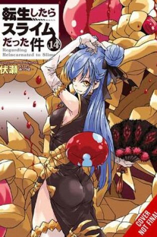 Cover of That Time I Got Reincarnated as a Slime, Vol. 14 (light novel)