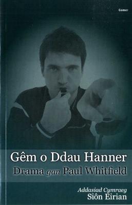 Book cover for Gêm o Ddau Hanner
