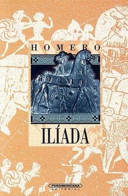 Cover of Ilmada