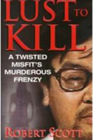 Cover of Lust To Kill