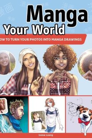 Cover of Manga your World