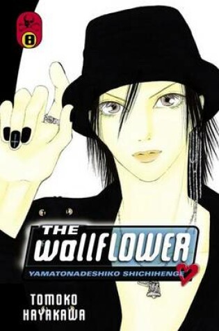Cover of The Wallflower, Volume 8