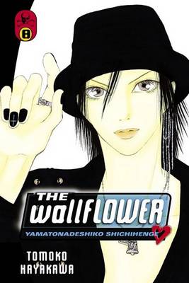 Book cover for The Wallflower, Volume 8