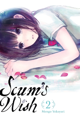 Book cover for Scum's Wish, Vol. 2