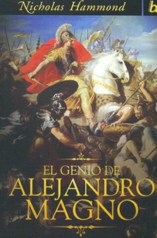 Cover of El Genio de Alejandro Magno