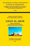 Book cover for Lisan Al-Arab, 9