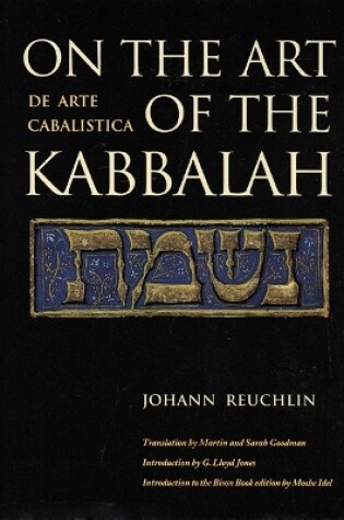 Cover of On the Art of the Kabbalah