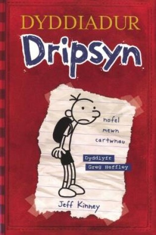 Cover of Dyddiadur Dripsyn