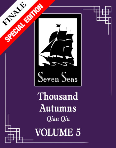 Cover of Thousand Autumns: Qian Qiu (Novel) Vol. 5