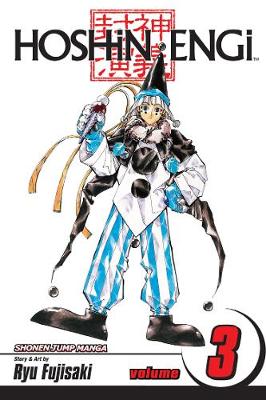 Cover of Hoshin Engi, Vol. 3