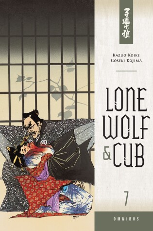 Cover of Lone Wolf And Cub Omnibus Volume 7