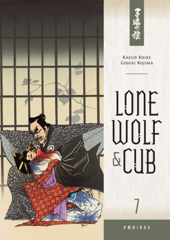 Book cover for Lone Wolf And Cub Omnibus Volume 7