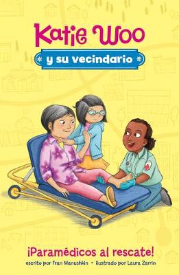 Book cover for �Param�dicos Al Rescate!