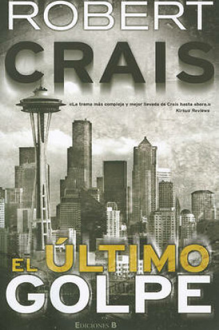 Cover of El Ultimo Golpe