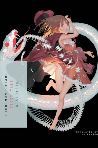 Cover of Otorimonogatari