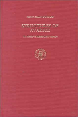 Book cover for Structures of Avarice