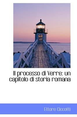 Book cover for Il Processo Di Verre