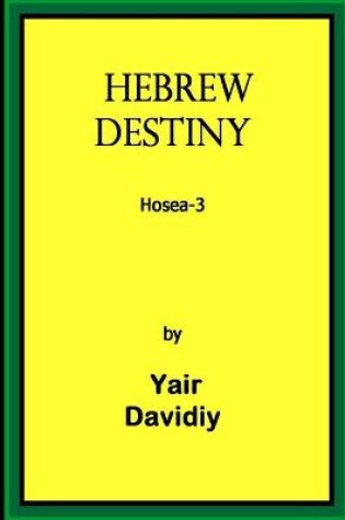 Cover of Hebrew Destiny