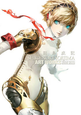 Book cover for Shigenori Soejima Artworks