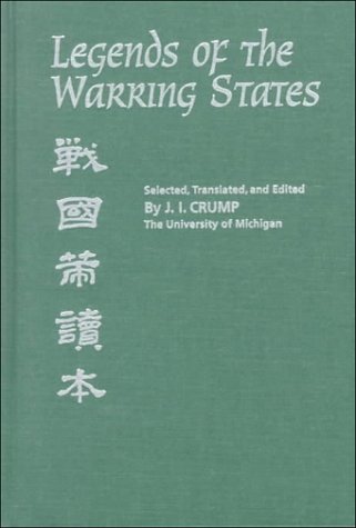 Cover of Legends Of The Warring States