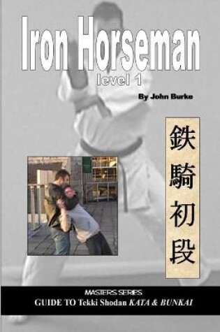 Cover of Iron Horseman Level 1