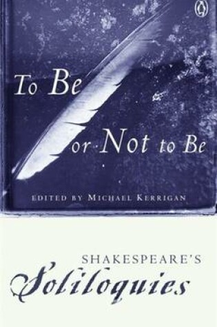 Cover of To be or Not to be