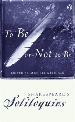 Book cover for To be or Not to be