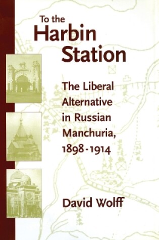 Cover of To the Harbin Station