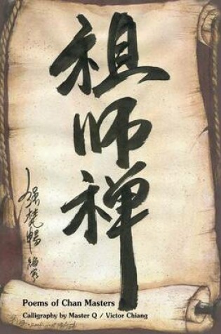 Cover of Poems of Chan Masters