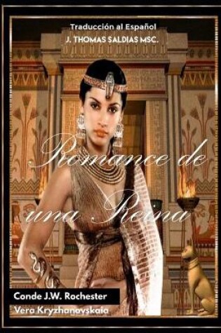Cover of Romance de una Reina