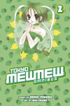 Book cover for Tokyo Mew Mew Omnibus 2