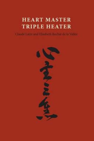 Cover of Heart Master, Triple Heater