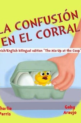 Cover of La Confusion en el Corral