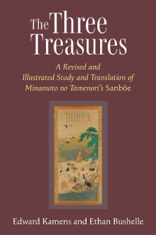 Cover of Three Treasures