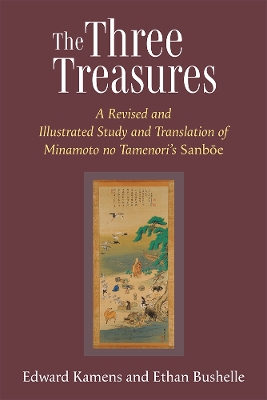 Cover of Three Treasures