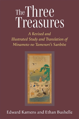 Book cover for Three Treasures