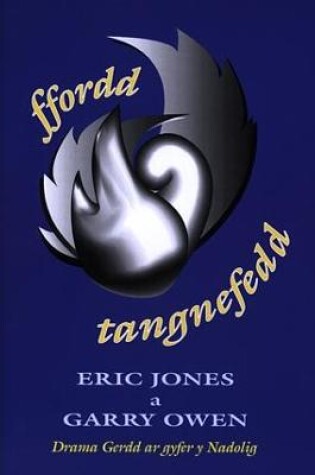 Cover of Ffordd Tangnefedd