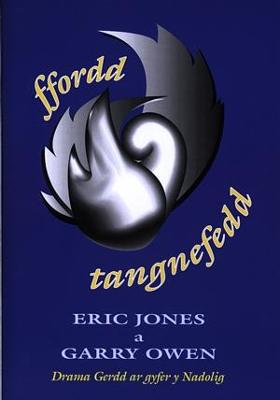 Book cover for Ffordd Tangnefedd
