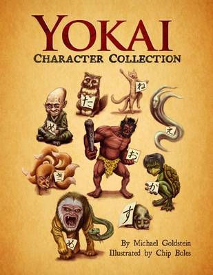 Book cover for Yokai Character Collection