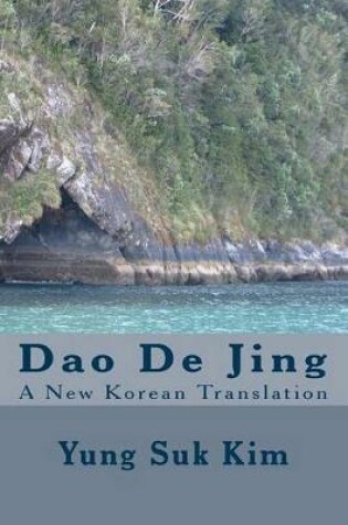 Cover of A New Korean Translation of the Tao Te Ching