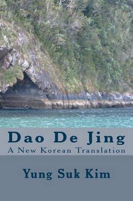 Book cover for A New Korean Translation of the Tao Te Ching