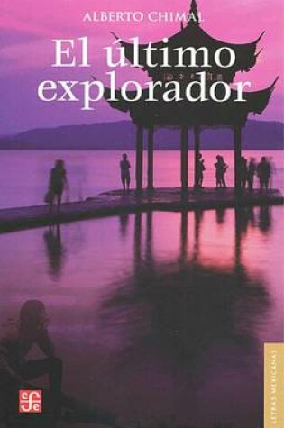 Cover of El Ultimo Explorador